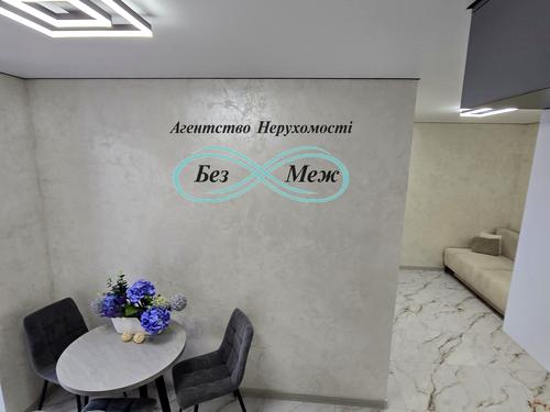 квартира за адресою Святошинська вул., 56