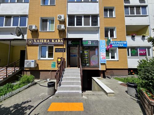 квартира за адресою Кургузова вул., 1-А к2