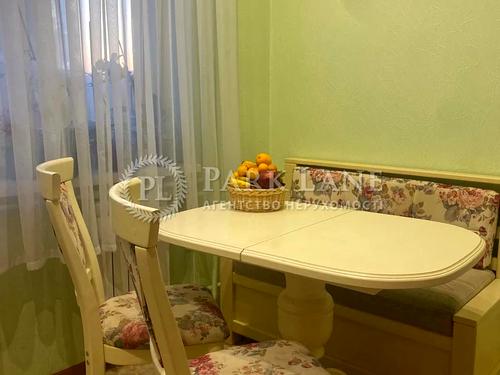 квартира по адресу Джохара Дудаева ул. (Іскрівська), 1