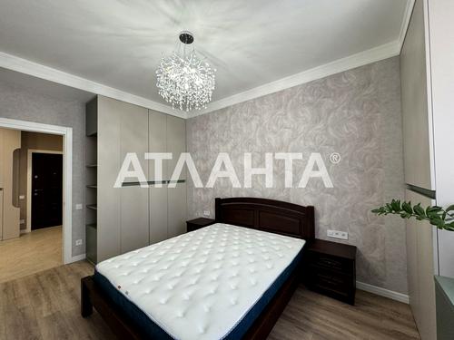 квартира за адресою Краснова вул., 1-В