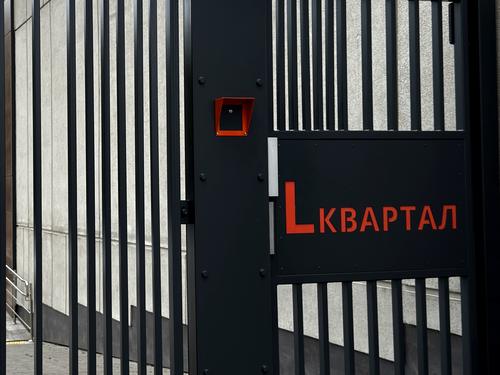 квартира по адресу Вацлава Гавела бульв. (Івана Лепсе), 6/7а