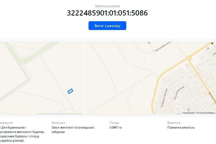 1787712373341101