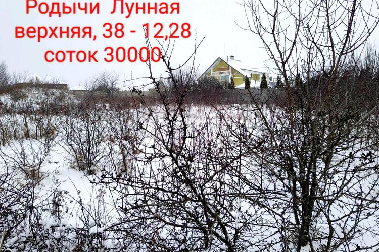 1790867759374017