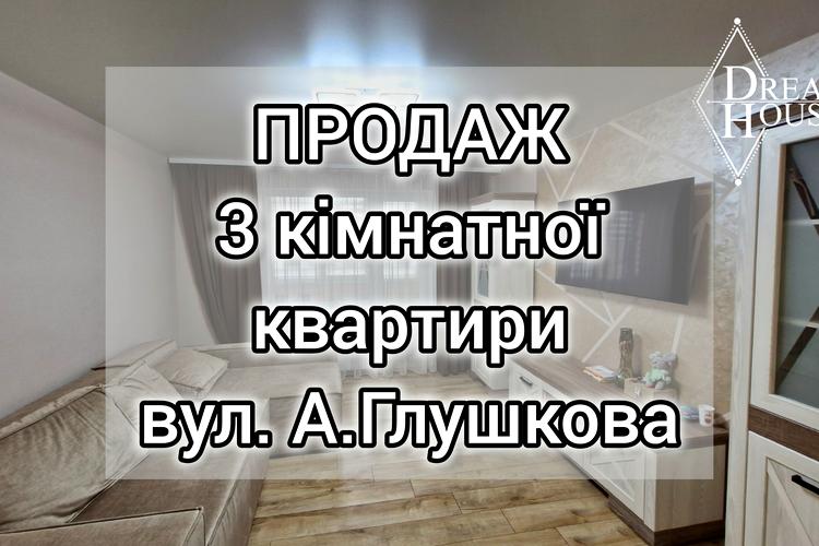 1833448147923254