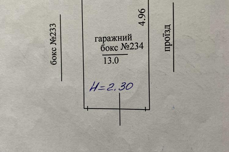 1833190535210284