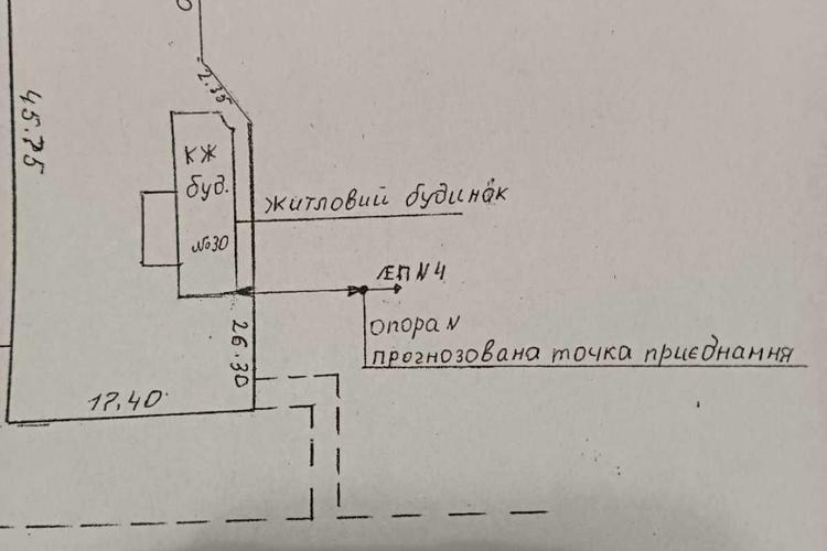 1807458175233285