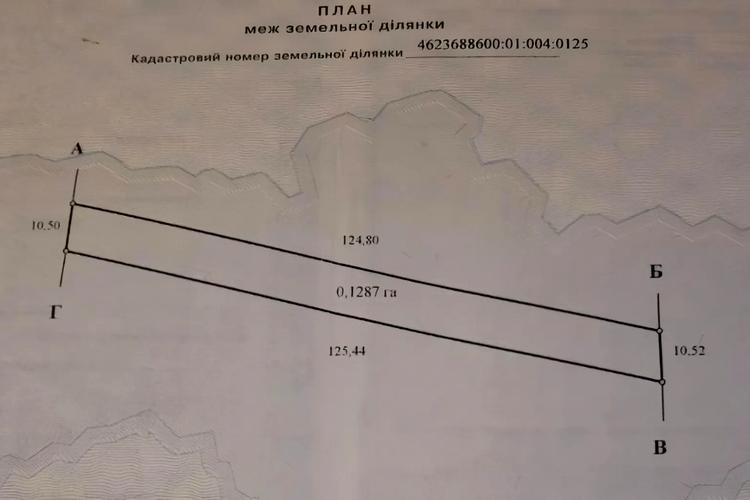 1824106585068334