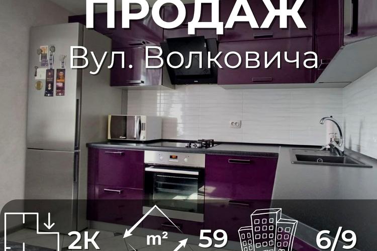 1807183748339338