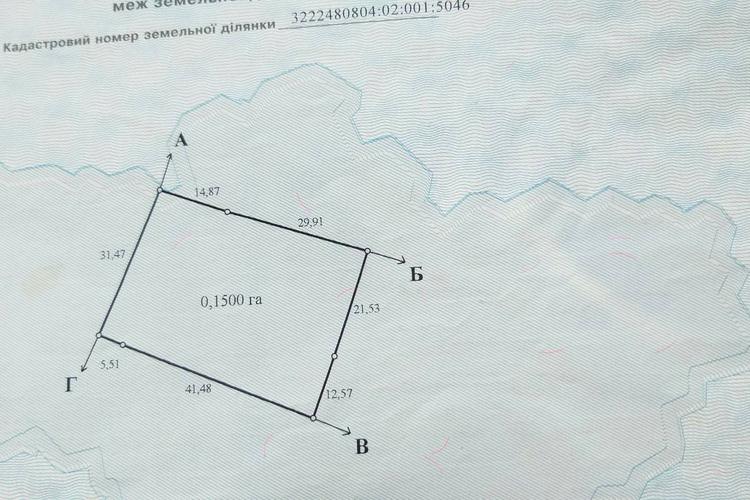 1805270673695343