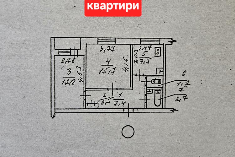 1837340550434362