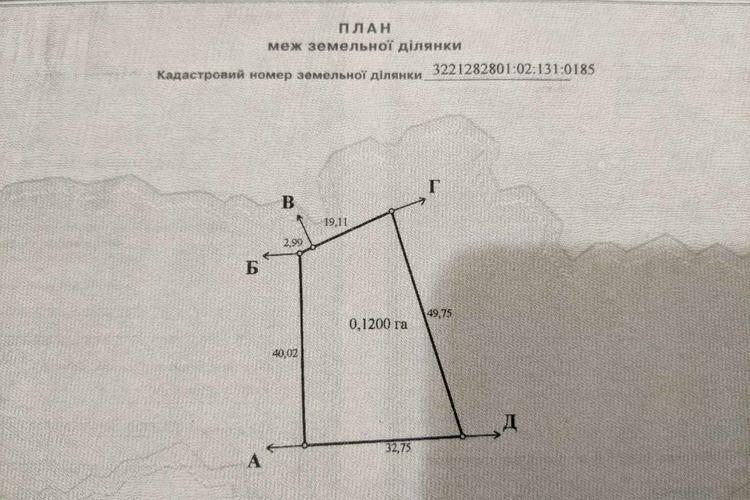 1780899652418038