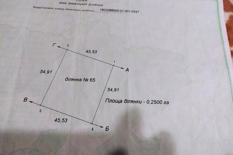 1825403160461441