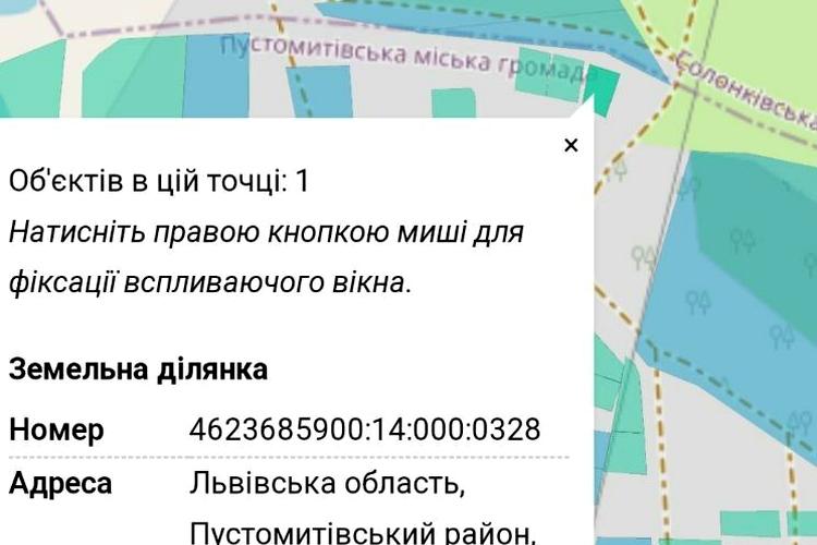 1825036991857484