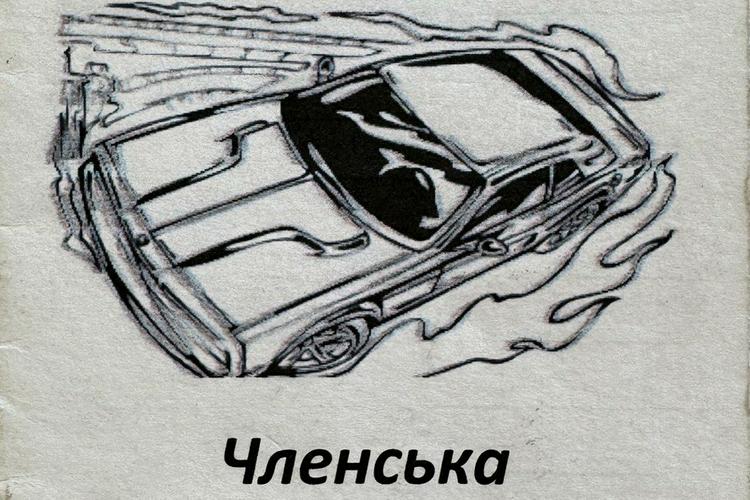 1795137462135522