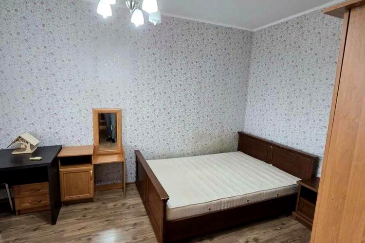 1837098658749633
