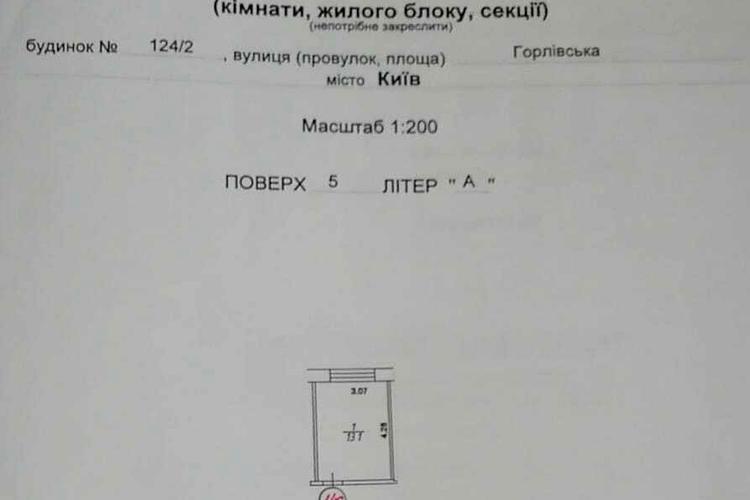 1837156357365633