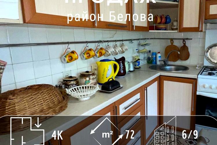 1802196349762065