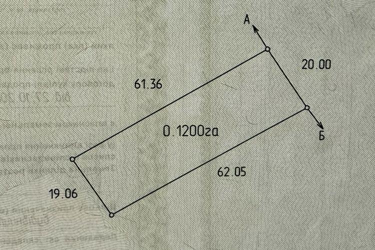 1824979028077705