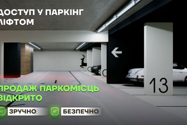 1836356711322829