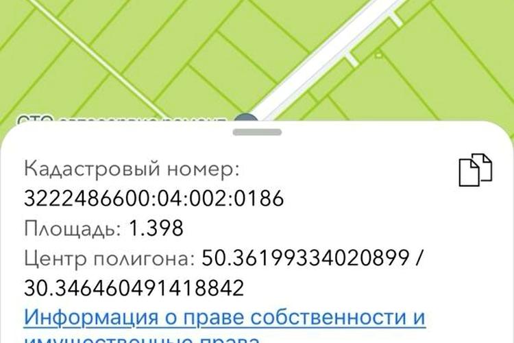 1825026973550876