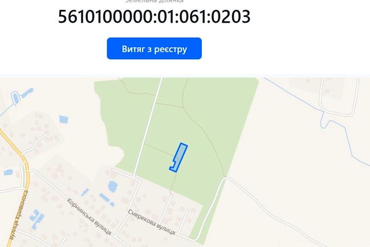 1793857314895891