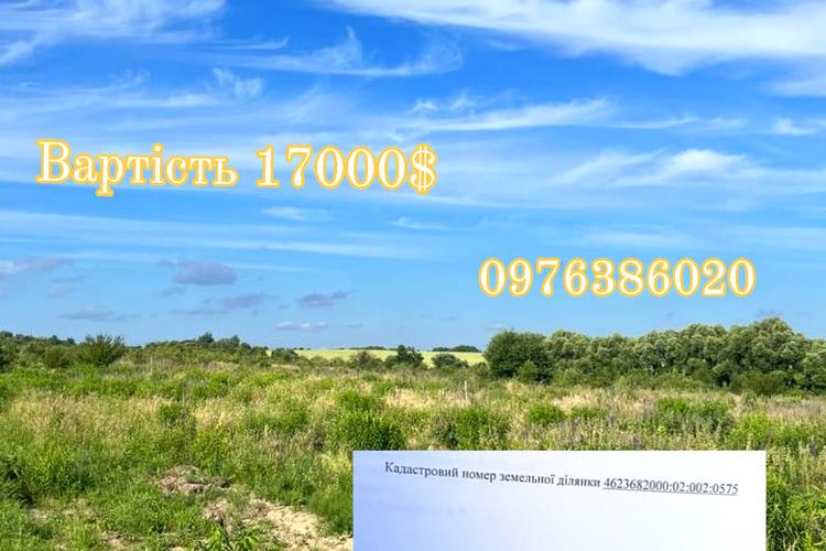 1823657110712919