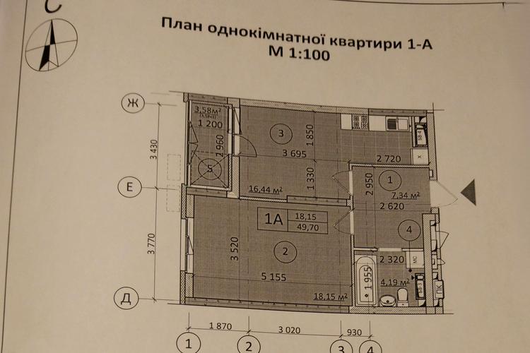 1837371082620941