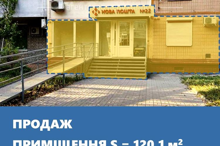 1791796298448989
